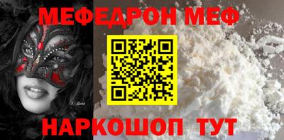 jwh Кузнецк