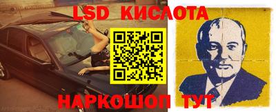 метадон Кудрово