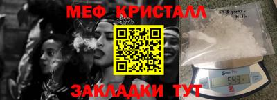метадон Кудымкар
