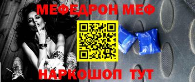 метадон Кудымкар