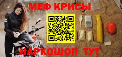 jwh Кузнецк