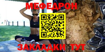 метадон Кудымкар