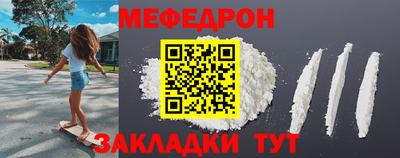 jwh Кузнецк