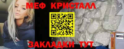 метадон Кудымкар