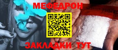 кокаин колумбия Лесной