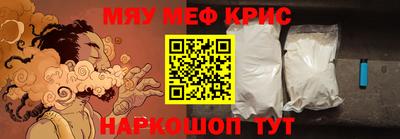 метадон Кудрово