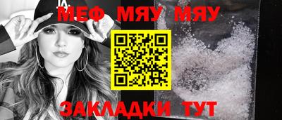 метадон Кудрово