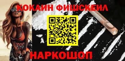 метадон Кудымкар