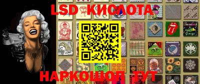 метадон Кудрово