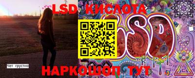 jwh Кузнецк