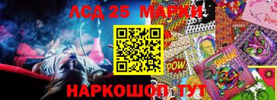 метадон Кудымкар