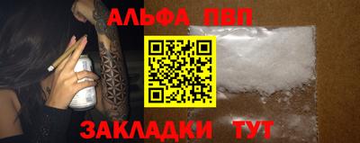метадон Кудымкар