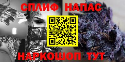 метадон Кудрово