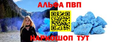 jwh Кузнецк