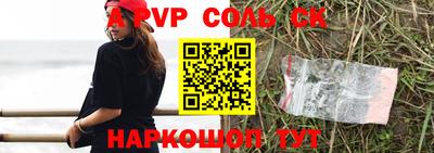 метадон Кудымкар