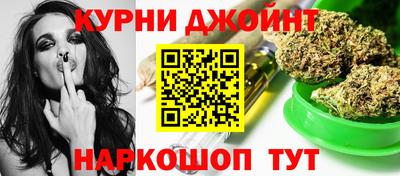 jwh Кузнецк