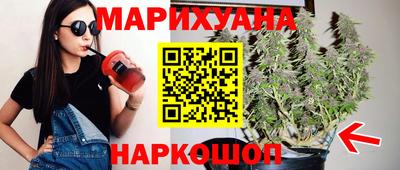 метадон Кудрово