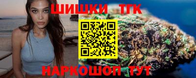 jwh Кузнецк
