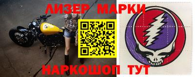 метадон Кудымкар