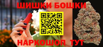 метадон Кудрово