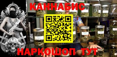 метадон Кудрово