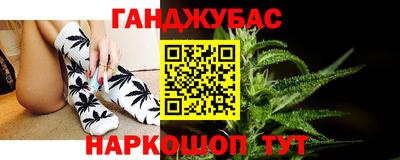 метадон Кудрово