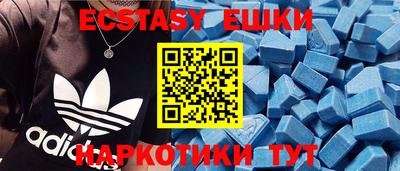 jwh Кузнецк