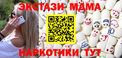 jwh Кузнецк