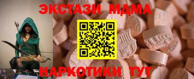 метадон Кудрово