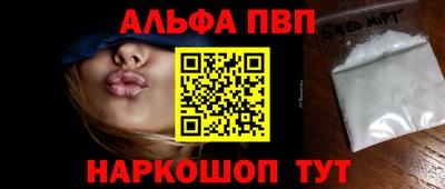 метадон Кудымкар