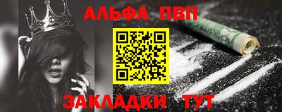 jwh Кузнецк