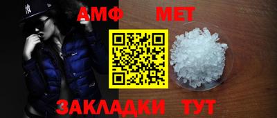 метадон Кудымкар