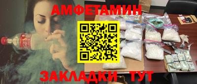 метадон Кудымкар