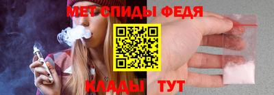 метадон Кудрово