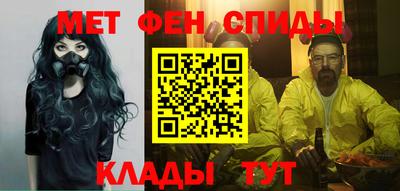 метадон Кудрово