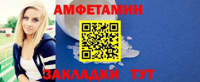 jwh Кузнецк