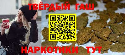 бошки Ленинск-Кузнецкий