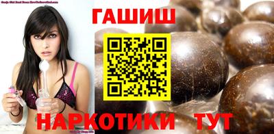 метадон Кудрово