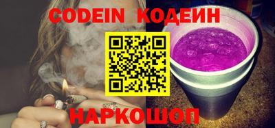 метадон Кудрово