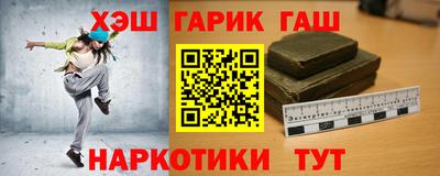 метадон Кудымкар