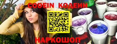 метадон Кудрово