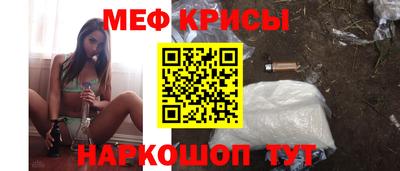 метадон Кудымкар