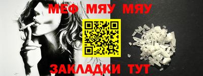 метадон Кудымкар