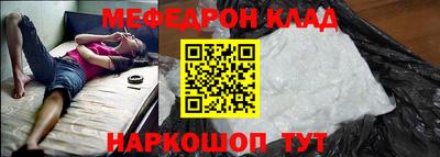 метадон Кудымкар