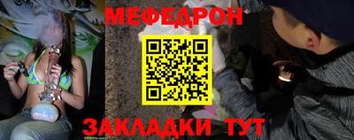jwh Кузнецк