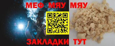 метадон Кудрово