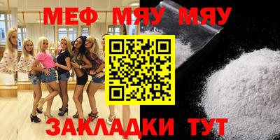 метадон Кудымкар